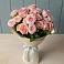 Букет Розовый шарм в Колчаново