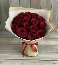 Букет Блистательный в Колчаново